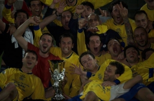 C.11 E C.5: LE PARTITE DI STASERA LUNEDI' 18/12/23