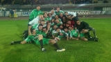 IL PENNA'85 VINCE LA 2° EDIZIONE DELLA COPPA AMATORI