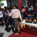 Secondo Memorial Bruno Beatrice
