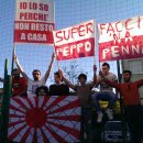 Tifosi River Partina